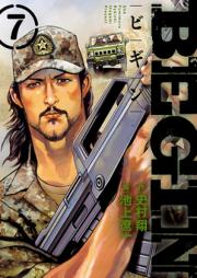 BEGIN 第01-09巻