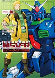 機動戦士ガンダム MSV-R ジョニー・ライデンの帰還 第01-22巻 [Kidou Senshi Gundam MSV-R: Johnny Ridden no Kikan vol 01-22]