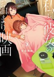 Novel セミリタイアした冒険者はのんびり暮らしたい 第01巻 Semiritaia Shita Bokensha Wa Nonbiri Kurashitai Vol 01 Zip Rar Manga Zip