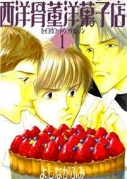 Novel セミリタイアした冒険者はのんびり暮らしたい 第01巻 Semiritaia Shita Bokensha Wa Nonbiri Kurashitai Vol 01 Zip Rar Manga Zip