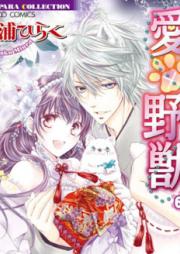 魔法科高校の劣等生 ダブルセブン編 第01 03巻 Mahoka Koko No Rettosei Daburu Sebunhen Vol 01 03 Zip Rar Manga Zip