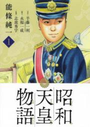 ワンピース 第01 103巻 One Piece Vol 01 103 Zip Rar 無料ダウンロード Manga Zip