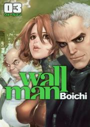 Wallman ウォ-ルマン 第01-03巻