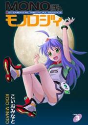 ワンピース 第01 103巻 One Piece Vol 01 103 Zip Rar 無料ダウンロード Manga Zip