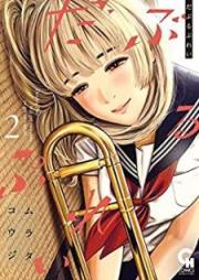 Ippo 第01 05巻 Zip Rar 無料ダウンロード Manga Zip