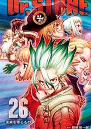 Dr.STONE 第01-26巻