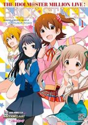 女騎士 経理になる 第01 08巻 Onnakishi Keiri Ni Naru Vol 01 08 Zip Rar 無料ダウンロード Manga Zip