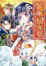 クイズ 正義の選択 第01 10巻 Kuizu Seigi No Sentaku Vol 01 10 Zip Rar Manga Zip