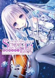 [Artbook] てぃんくるイラストレーションズ Sextet Tea Party 天使の3P!