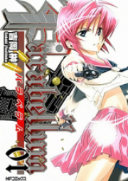 パラベラム raw 第01-03巻 [Parabellum vol 01-03]