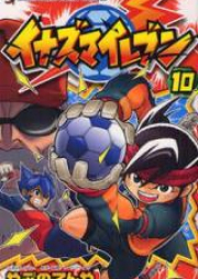 イナズマイレブン GO raw 第01-07巻 [Inazuma Irebun Go vol 01-07]