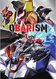 [Artbook] 大張正己画集 OBARISM [obari masami gashu OBARISM]