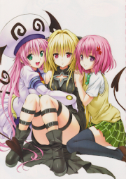 [Artbook] To LOVEる -とらぶる- ダークネス画集 Venus [To LOVE-ru Darkness Gashuu Venus]