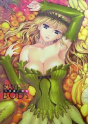 [Artbook] 八宝備仁画集 SWEET BODY [Happoubi Jin Gashuu – Sweet Body]