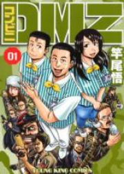 コンビニDMZ raw 第01-05巻 [Konbini DMZ vol 01-05]