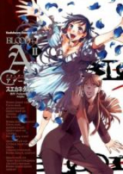 BLOOD+A raw 第01-02巻