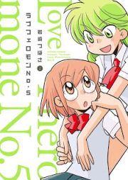 ラブフェロモン№5 raw 第01-02巻 [Love Pheromone No. 5 vol 01-02]