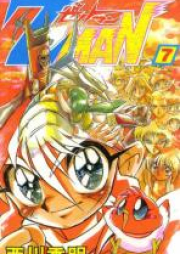 ゼットマン raw 第01-11巻 [Z Man vol 01-11]