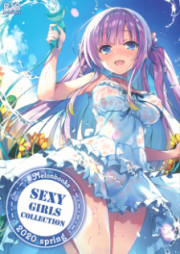 [Artbook] Melonbooks Sesy Girls Collection 2020 spring