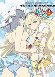 [Artbook] 閃乱カグラ NewWave Gバースト 公式ビジュアルコレクション VOL1-2 [Senran kagura nyu ueibu ji basuto koshiki bijuaru korekushon vol 01-02]