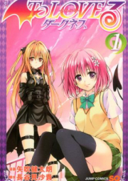 To LOVEる ダークネス raw 第01-18巻 [To Love-Ru Darkness vol 01-18]