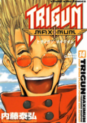 トライガン raw 第01-03巻 [Trigun vol 01-03]