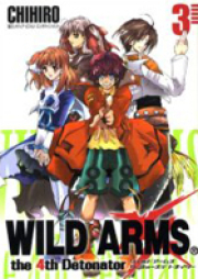 WILD ARMS the 4th Detonator raw 第01巻