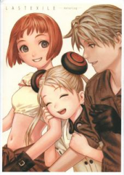 [Artbook] ラストエグザイル ~エアリエルログ~ [Last Exile Ariel Log]