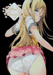 [Artbook] うり坊ざっか店 テーマ別画集raw 第一弾「Sweet TwelveDiamonds」