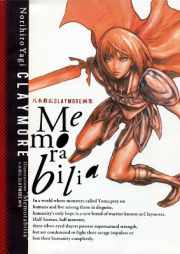 [Artbook] Memorabilia―八木教広CLAYMORE画集 [Memorabilia Yagi Norihiro Kureimoa Gashu]