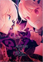 [Artbook] CRYSTALIA 4thPROJECT 紅月ゆれる恋あかりAKATSUKI ART BOOK