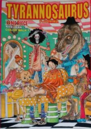 [Artbook] ワンピース ONE PIECE 尾田栄一郎画集 COLOR WALK 1-7