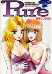 ピュア raw 第01-03巻 [Pure vol 01-03]