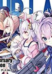 [Artbook] アズールレーン First Anniversary Art Collection [Azuru ren Fasuto Anivasari ato Korekushon]