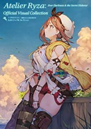 [Artbook] ライザのアトリエ 1-2 公式ビジュアルコレクション