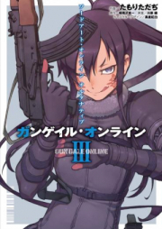 ソードアート・オンライン オルタナティブ ガンゲイル・オンライン raw 第01-03巻 [Sword Art Online Alternative Gun Gail Online vol 01-03]