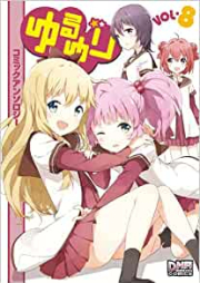 ゆるゆり コミックアンソロジー raw 第01-08巻 [Yuru Yuri Anthology Comic vol 01-08]