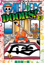 ONE PIECE DOORS! raw 第01-02巻