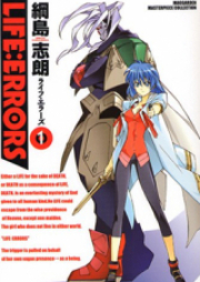 ライフエラーズ raw 第01-02巻 [Life: Errors vol 01-02]