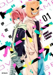 ゲームオーバードーズ raw 第01-02巻 [Gemu oba dozu vol 01-02]