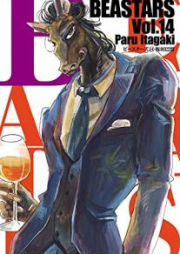 BEASTARS ビースターズ raw 第01-22巻