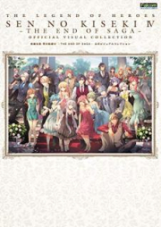 [Artbook] 英雄伝説 閃の軌跡IV -THE END OF SAGA- 公式ビジュアルコレクション