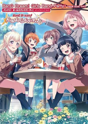 [Artbook] バンドリ！ ガールズバンドパーティ！ ビジュアルブック 01-03 [BanG Dream! Girls band Party! Visual Book]