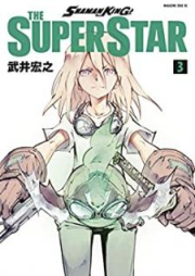 ＳＨＡＭＡＮ ＫＩＮＧ ＴＨＥ ＳＵＰＥＲ ＳＴＡＲ raw 第01-08巻