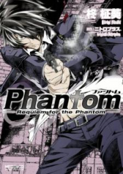 Phantom ～Requiem for the Phantom～ raw 第01-03巻