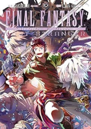 FINAL FANTASY LOST STRANGER raw 第01-10巻