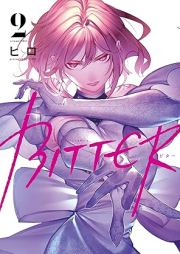 BITTER raw 第01-02巻