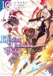Ｄｅｓｔｉｎｙ Ｕｎｃｈａｉｎ Ｏｎｌｉｎｅ ～吸血鬼少女となって、やがて『赤の魔王』と呼ばれるようになりました～ raw 第01-01巻 [Destiny Unchain Online – Kyuketsuki Shojo to Natte Yagate “Aka no Mao” to Yobareru Yoni Narimashita – vol 01-10]