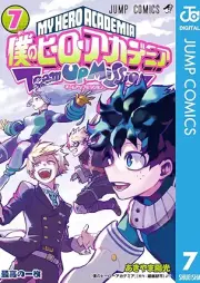 僕のヒーローアカデミア チームアップミッション raw 第01-07巻 [Boku no Hiro Akademia Chimu Appu Misshon vol 01-07]