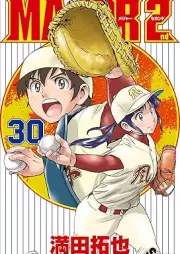 MAJOR 2nd メジャー セカンド raw 第01-30巻